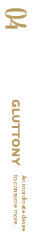 SANCTUS-IMG-01